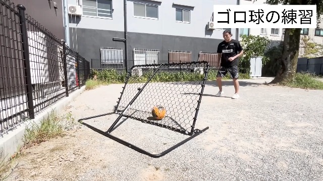 リバウンダーG Amazon | [YOCASPO] WIDEリバウンダー リバウンドネット 150